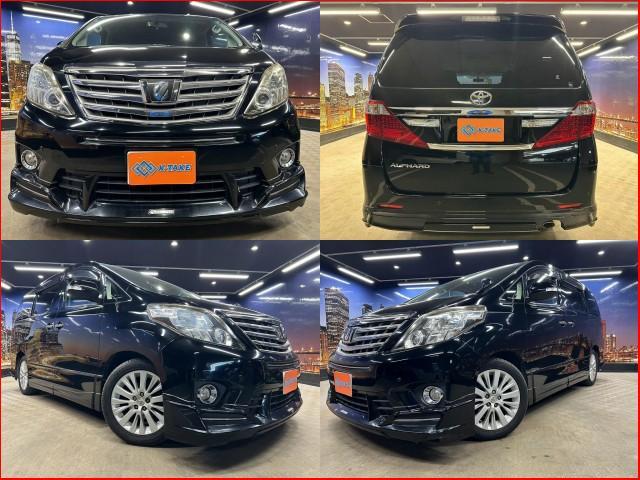 2014 Toyota Alphard 240S Late Model Kenstyle Full Aero