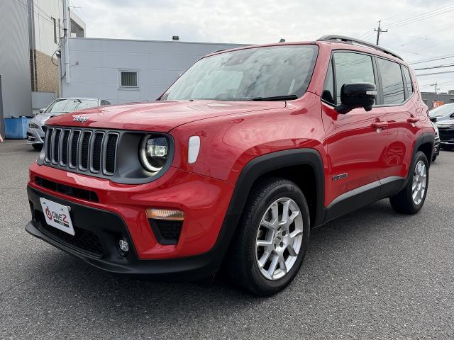 2023 Jeep Renegade Limited