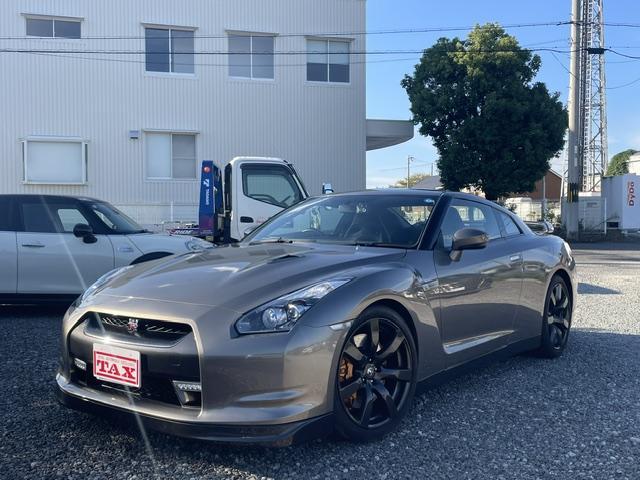 2008 Nissan GT-R Black Edition