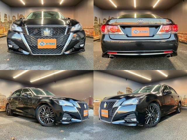 2015 Toyota Crown Athlete-T