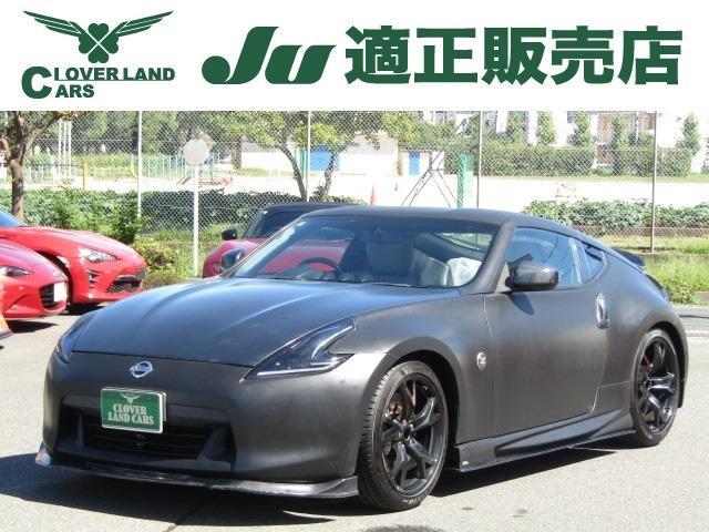 2008 Nissan FairladyZ Coupe 3.7 Version ST