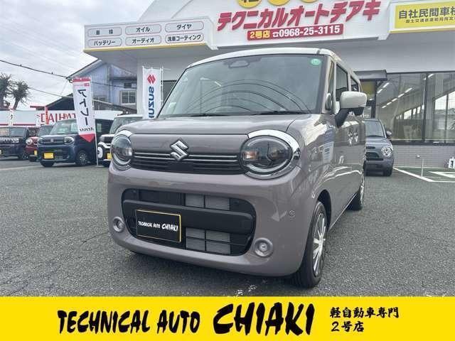 2024 Suzuki WagonR Smile 660 Hybrid X