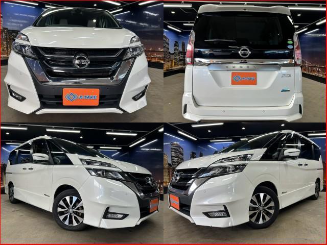 2017 Nissan Serena Highway Star V Selection