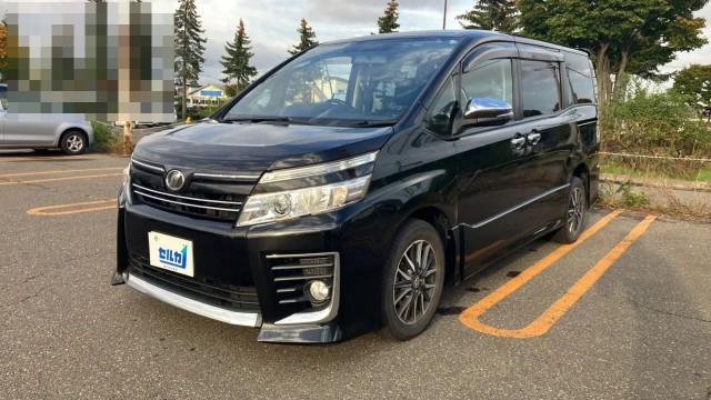 2015 Toyota Voxy ZS Kirameki | MORITRADING