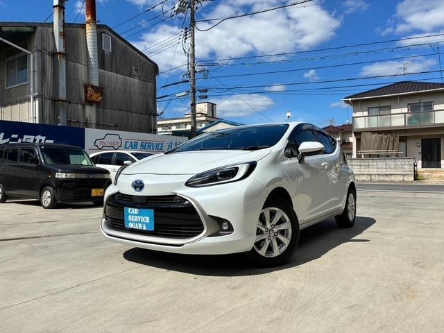 2021 Toyota Aqua Z
