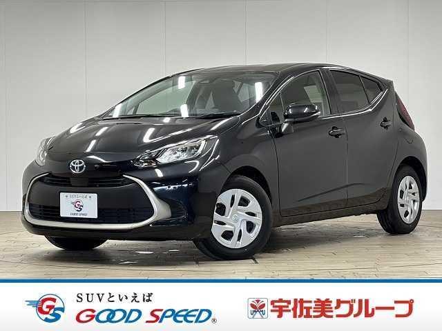2023 Toyota Aqua G