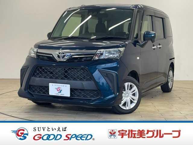 2022 Toyota Roomy X