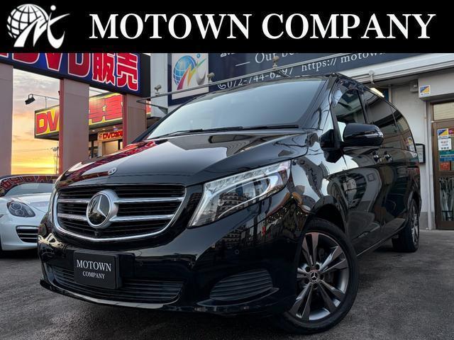 2019 Mercedes-Benz V Class V260 Long