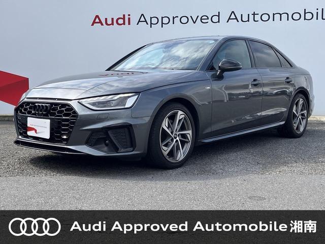 2024 Audi A4 35 TDI S line