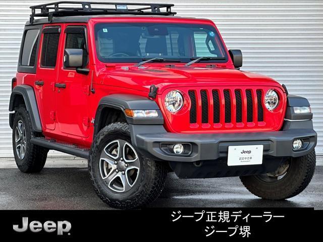 2019 Jeep Wrangler UNLTD Sports