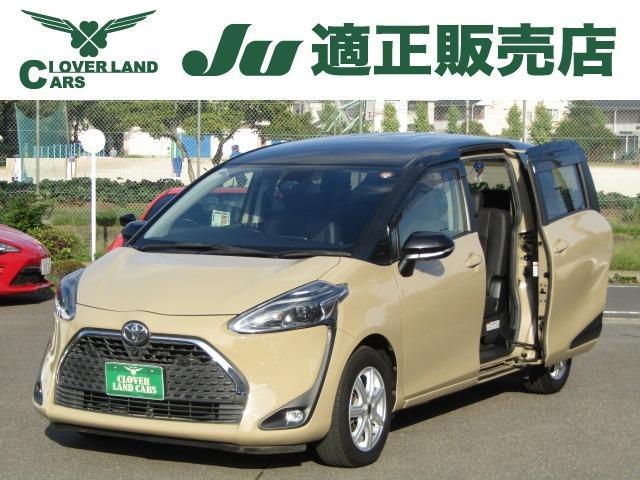 2020 Toyota Sienta 1.5 G Cuero