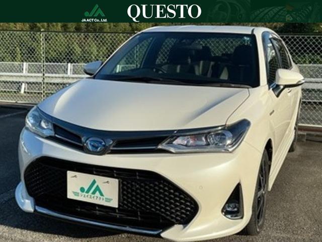 2017 Toyota Corolla Axio Hybrid 1.5 Hybrid G WxB
