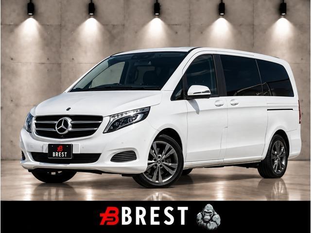 2019 Mercedes-Benz V Class V260 Long Turbo / Dual Electric / All-Around View / BSM / Seat Heater