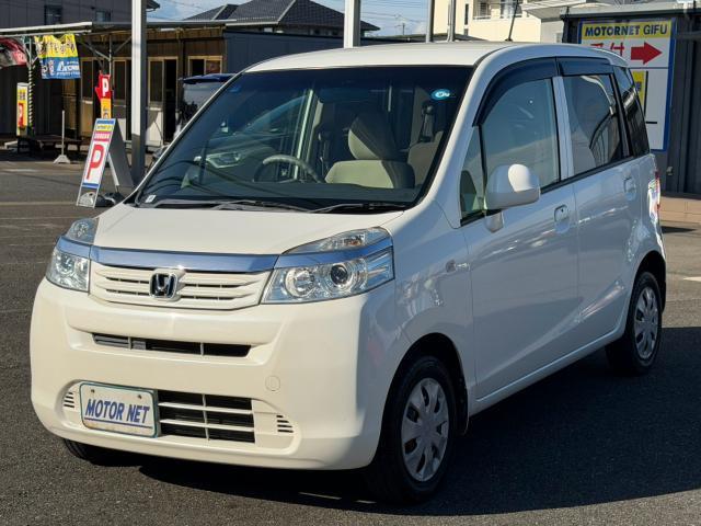 2012 Honda Life G Special Edition HID Smart Special