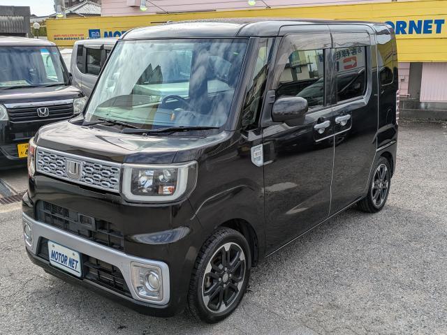 2016 Daihatsu Wake G SA