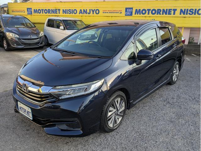 2015 Honda Shuttle Hybrid Hybrid X