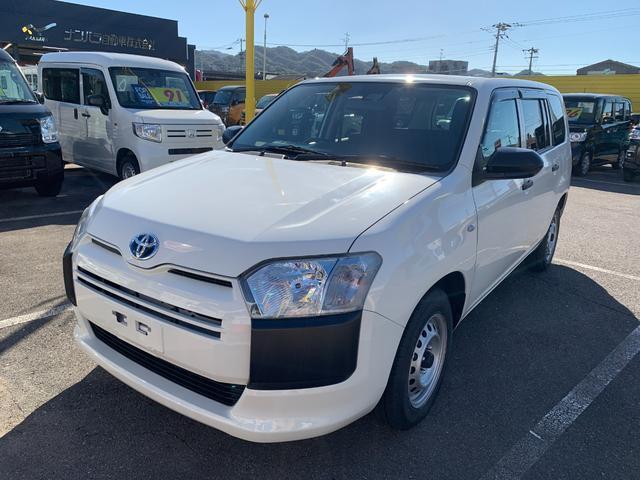 2023 Toyota Probox Van Hybrid Hybrid GX