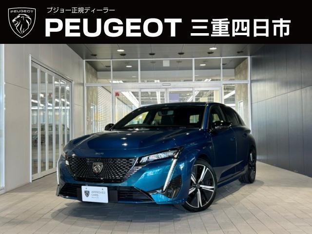 2025 Peugeot 308 5HB GT Hybrid