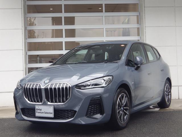 2024 BMW 2seriesActTourer 218d Active Tourer M Sport