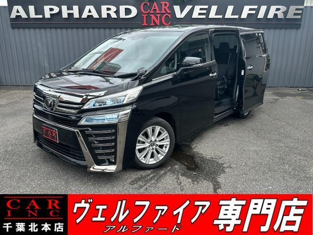 2018 Toyota Vellfire 2.5 Z A Edition