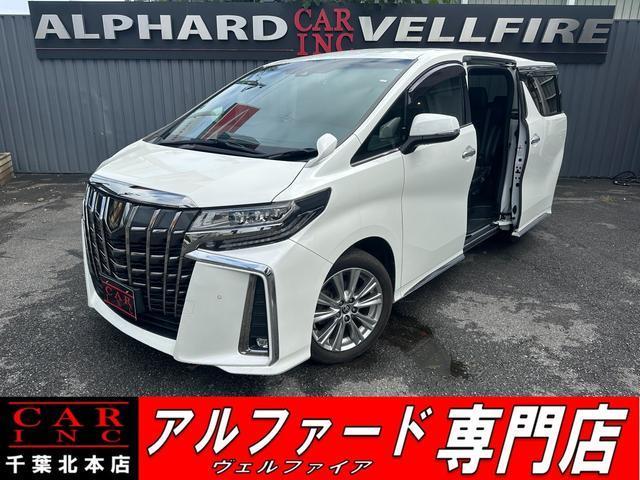 2020 Toyota Alphard 2.5S Type Gold