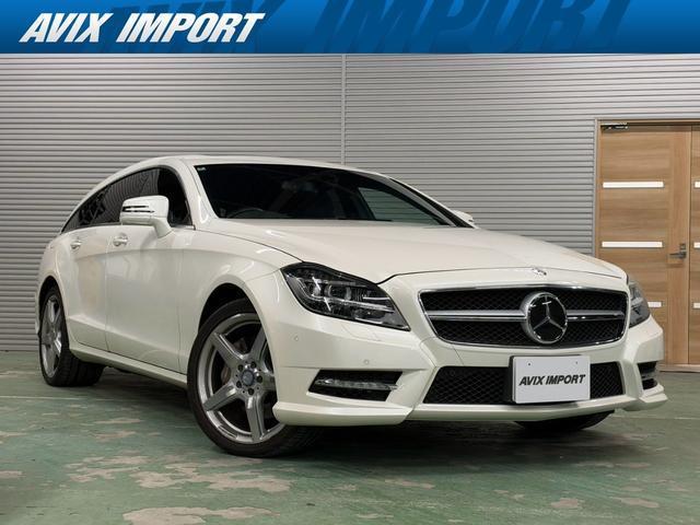 2014 Mercedes-Benz BenzCLSShootingBrake CLS350 Shooting Brake AMG Sports Pack