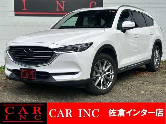 2017 Mazda CX-8 XD L Package