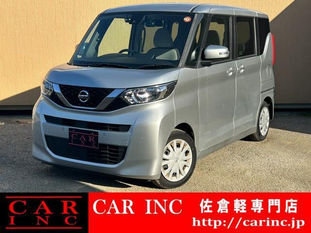 2021 Nissan Roox X