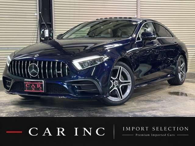 2019 Mercedes-Benz CLS Class CLS220d Sport Exclusive Package
