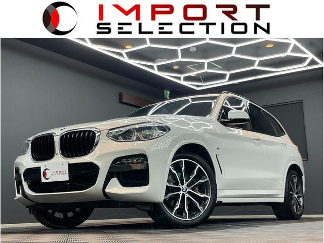 2020 BMW X3 xDrive 20d M Sport