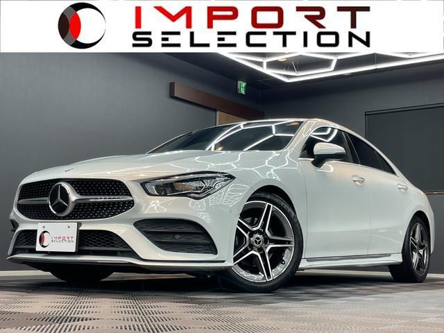 2020 Mercedes-Benz CLA Class CLA180 AMG Line