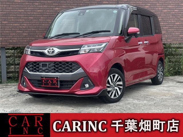 2018 Toyota Tank Custom Custom G S