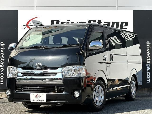 2018 Toyota Regiusace Van Long Super GL