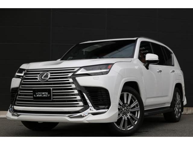 2023 Lexus LX LX600 Executive