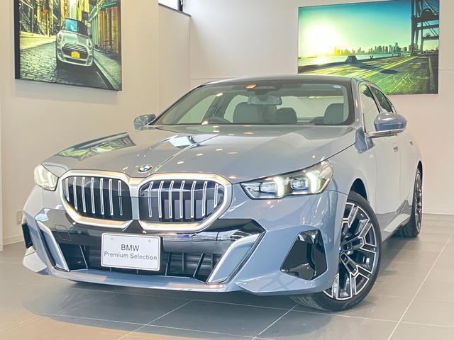 2026 BMW 5series 525Li Exclusive M Sport