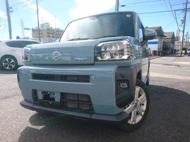 2023 Daihatsu Taft G