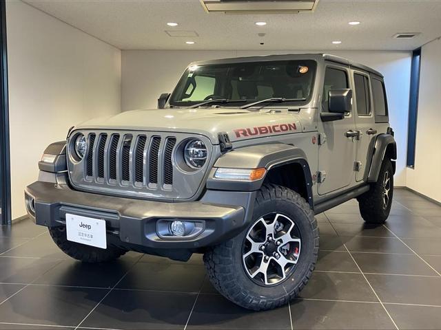 2021 Jeep Wrangler UNLTD Rubicon