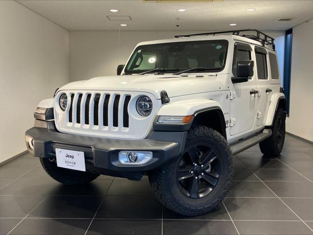 2020 Jeep Wrangler UNLTD Sahara