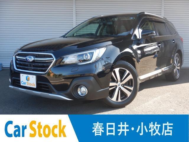 2021 Subaru Legacy Outback Limited