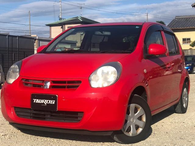 2014 Toyota Passo X Kutlogi