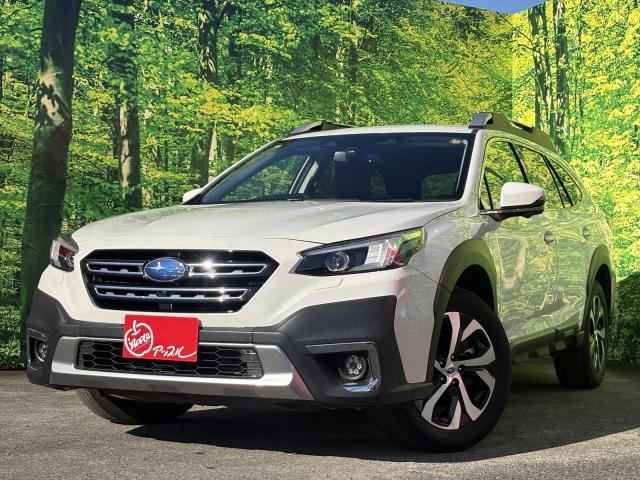 2021 Subaru Legacy Outback Limited EX