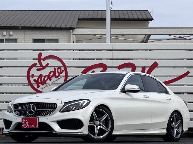 2017 Mercedes-Benz C Class C200 Avantgarde AMG Line
