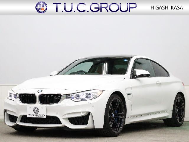2015 BMW M4 Coupe BMW M4 Coupe