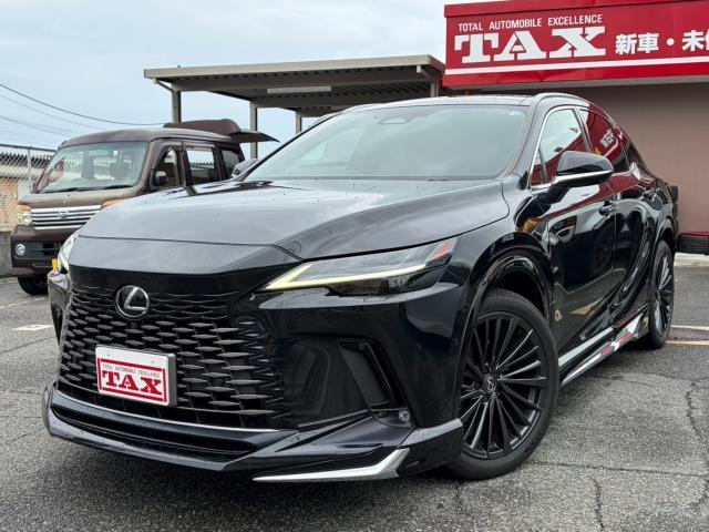 2024 Lexus RX Hybrid RX350h VERSION L