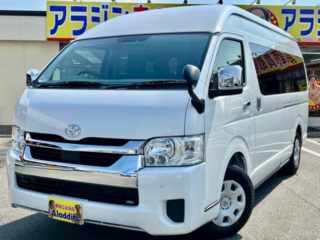2025 Toyota Hiace Wagon Grand Cabin