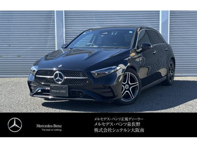 2026 Mercedes-Benz A Class A180 Urban Stars