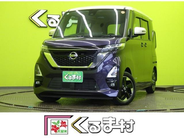 2021 Nissan Roox HighWayStar Highway Star X