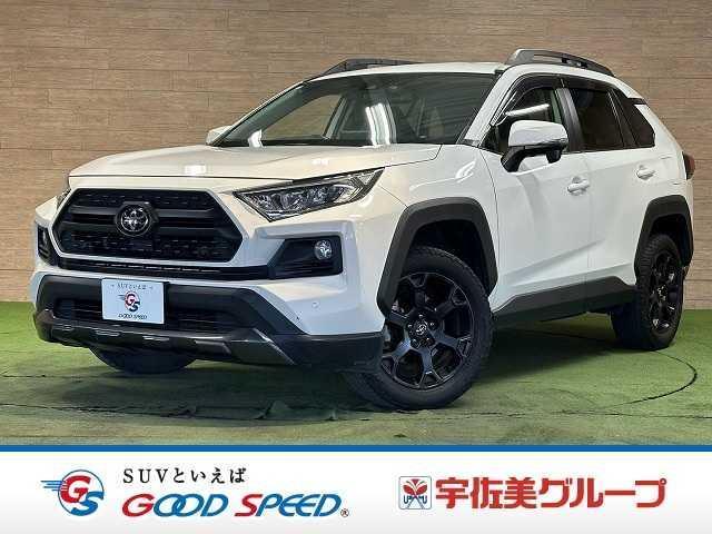 2021 Toyota RAV4 5D Adventure "OFFROAD package"