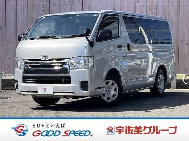 2018 Toyota Hiace Van DX GL Package