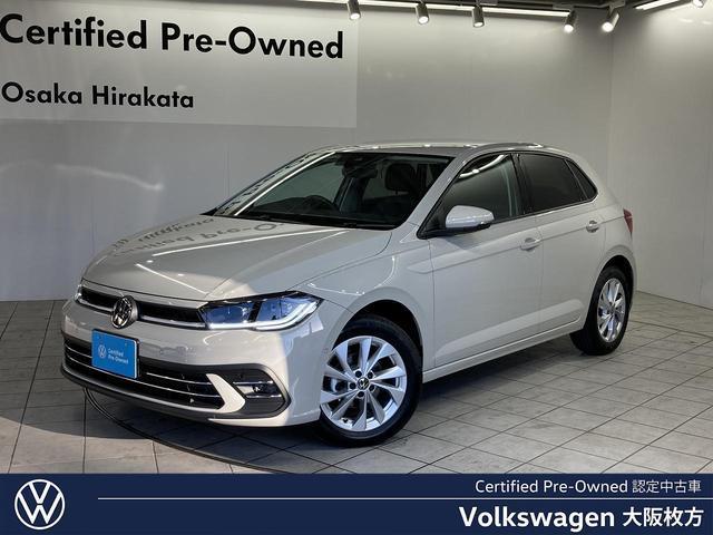 2026 Volkswagen VW Polo 5HB TSI Style